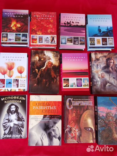 Волкодав. Звездный меч М.Семёнова Книги Дайджест