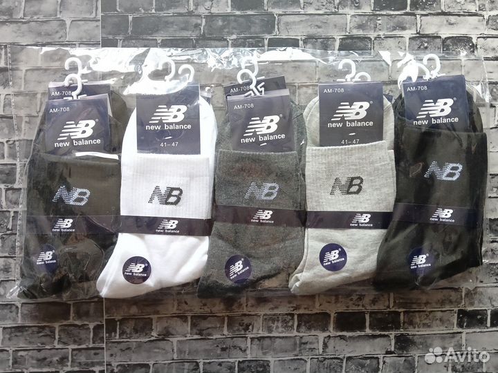 Носки Nike Adidas хлопок