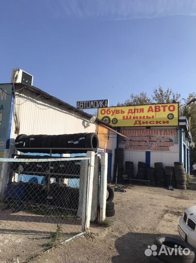 Formula Ice 205/60 R16