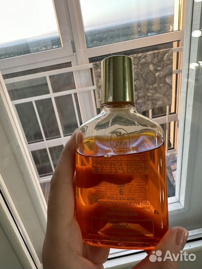 Масло помадного дерева ST Barth