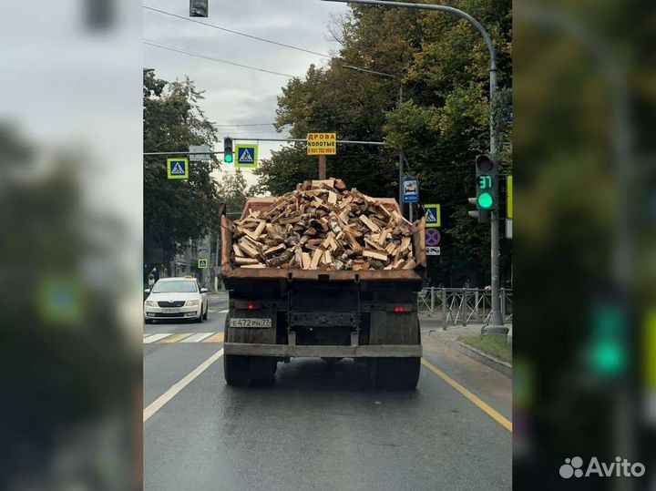 Дрова. Колотые