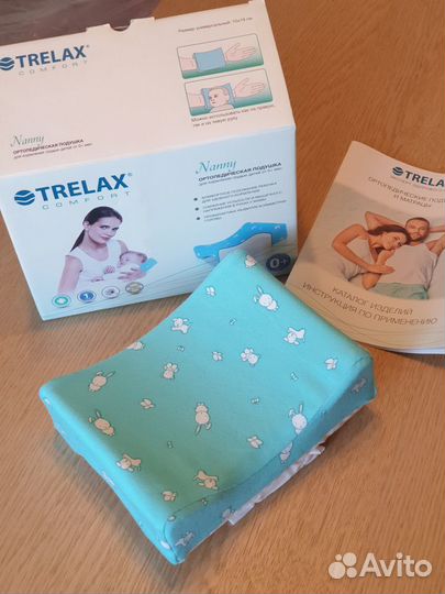 Ортопедическая подушка детская новая