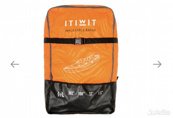 Каяк надувной