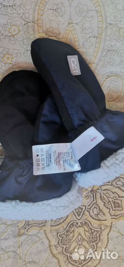 Варежки детские зимние