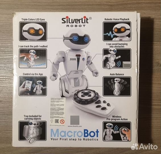 Робот игрушка Silverlit Macrobot