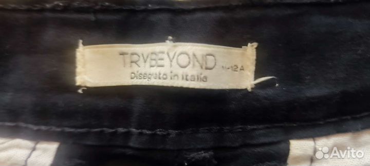 Брендовая одежда для мальчика