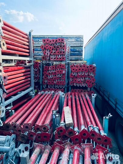 Стойка телескопическая