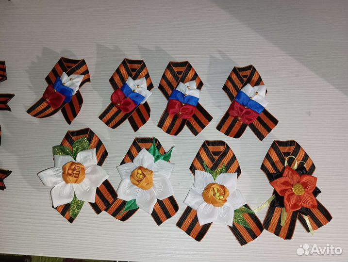 Георгиевская лента z