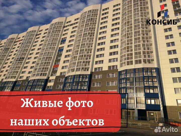 Пластиковые окна, остекление без предоплаты
