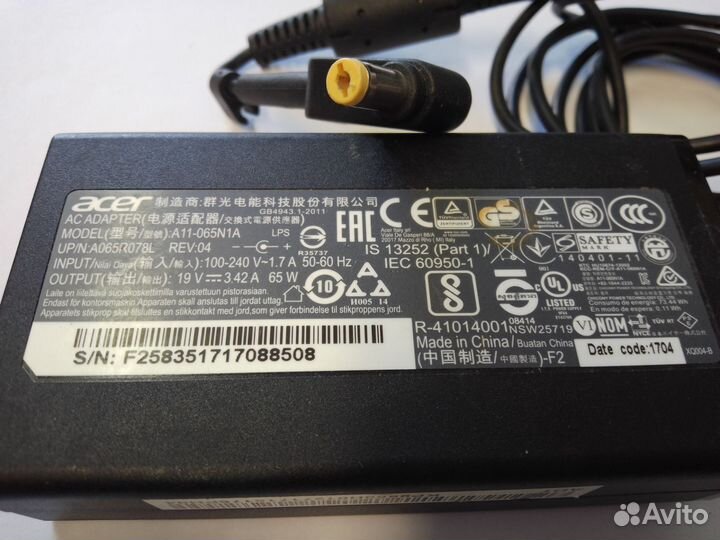 Блоки питания(оригинальные) для ноутбука