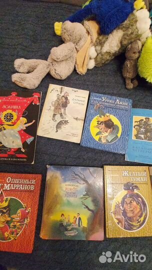 Детские книги ссср: путешествие в прошлое