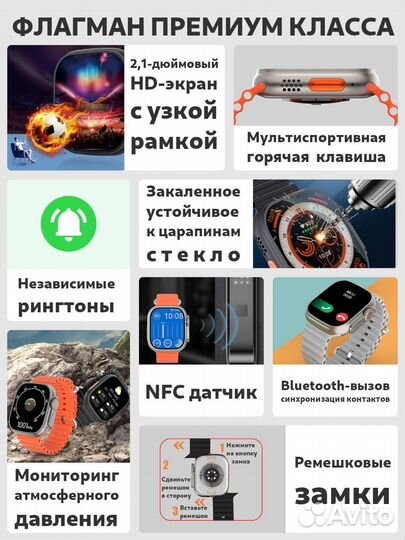 Smart Watch DT 8 ultra