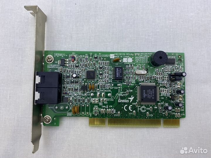 Сетевая карта