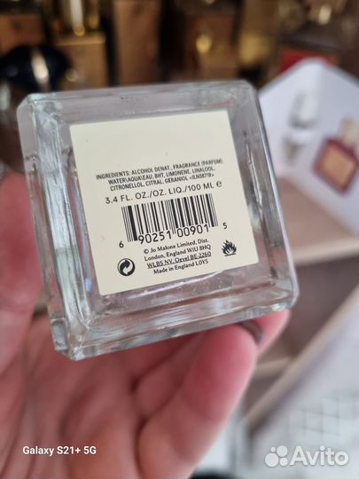 Jo Malone Nectarine Blossom&Honey