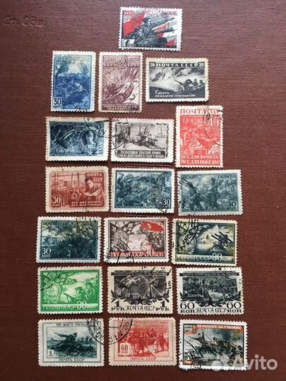 Коллекционные марки