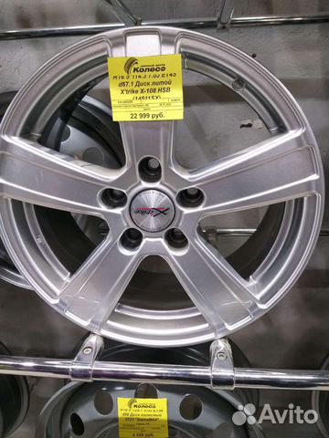 Литые диски r16 5x114 3 цо 67 1