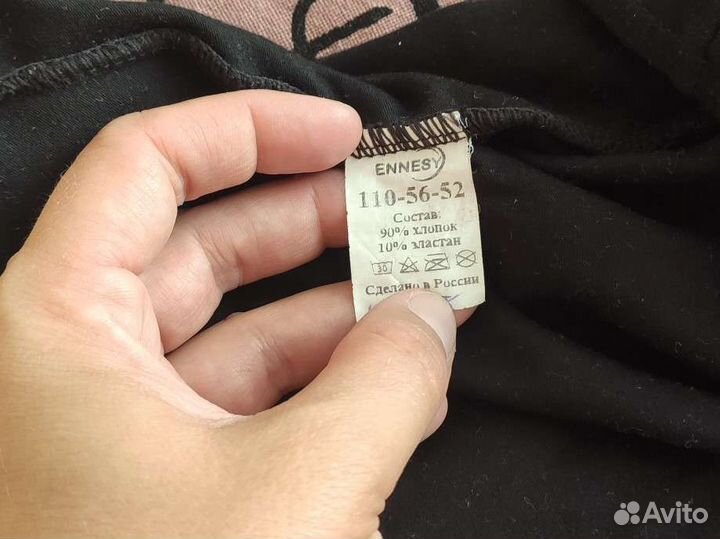 Купальник для танцев и хореографии