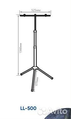 Штатив стойка тренога для установки прожекторов