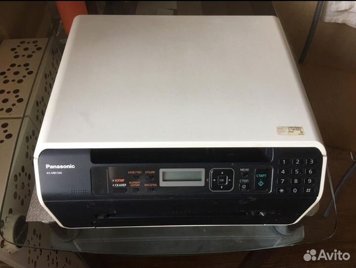 Мфу принтер