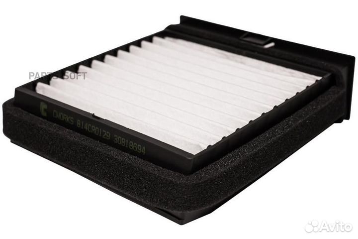 Cworks B14CR0129 Фильтр салонный