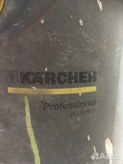Karcher