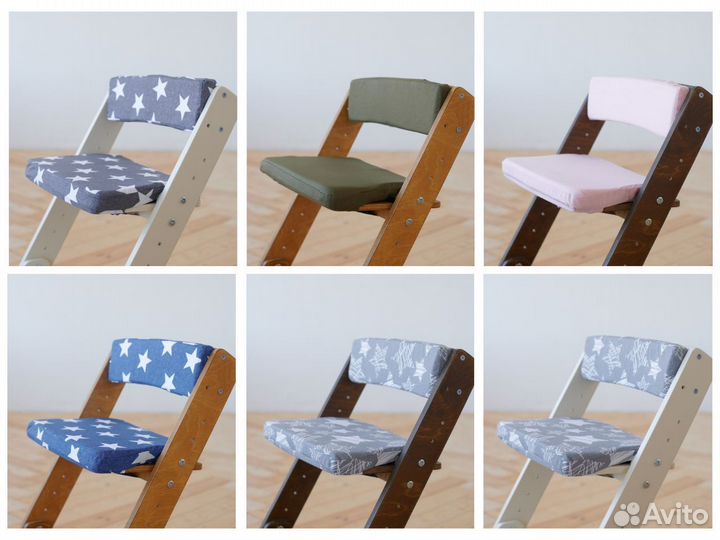 Растущий стул для школьника