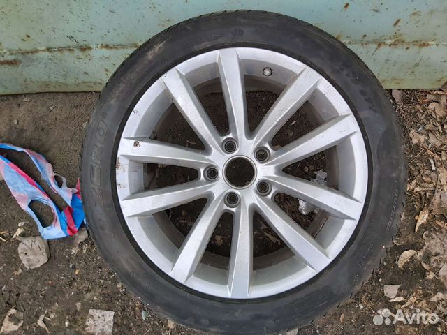 Pirelli P Zero 235/45 R17 97Y