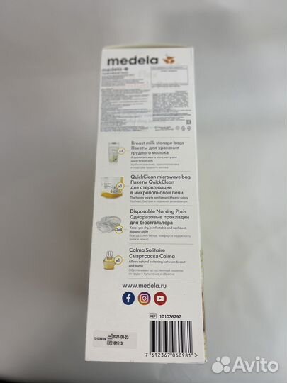 Молокоотсос medela электрический