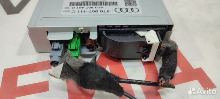 Блок управления камерой заднего вида Audi A5 8T