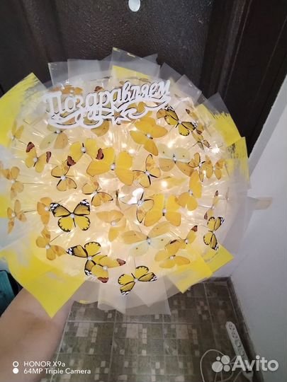 Бабочки с подсветкой