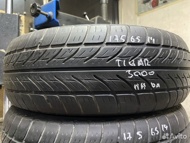 Tigar Touring 175/65 R14