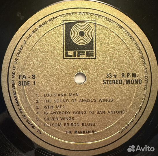 Matthew With The Mandarins – Four Seasons (1974г)