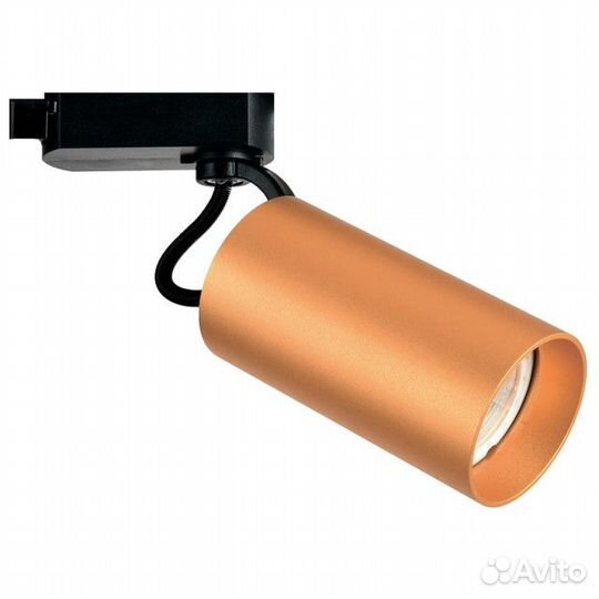 Светильник для трековой системы escada Boro GU10 з