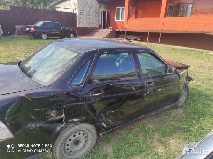 Автомобили на разбор