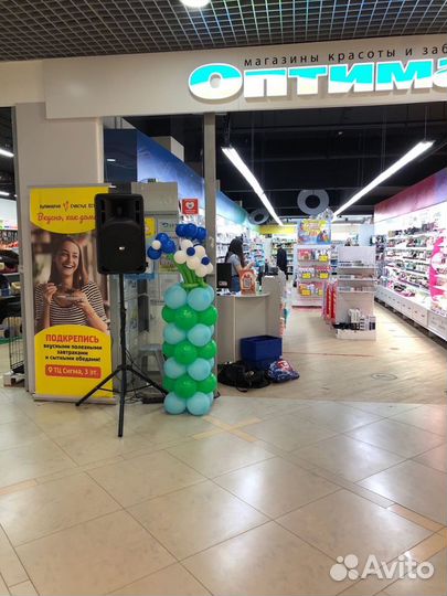 Аренда колонок, проектора, экрана, микрофонов