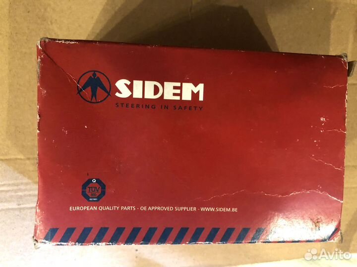 Наконечник рулевой тяги Segem 67034