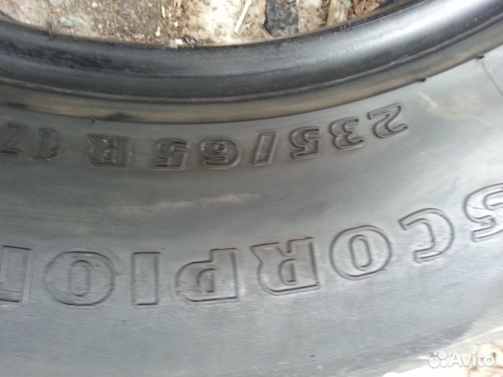 Pirelli P Zero II 235/65 R17