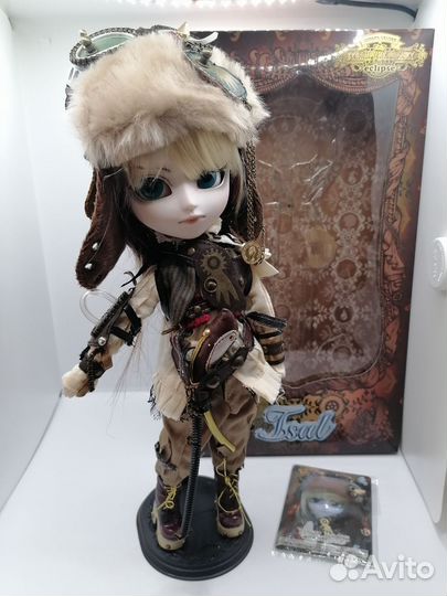Pullip Isul