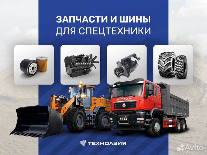 Трубка гидравлики отвала снежного ZL920/ZL930