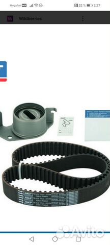 Продам комплект ремня грм SKF vkma98000Subaru