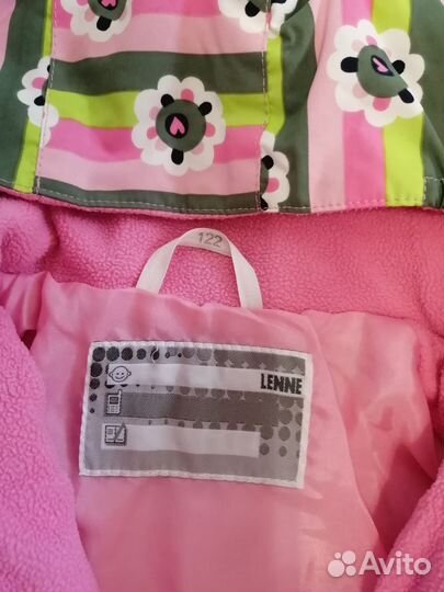 Куртка и штаны демисезон lenne 122