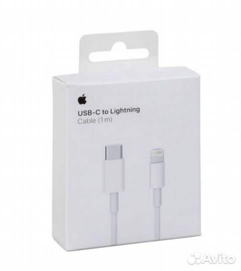 Кабель для iPhone