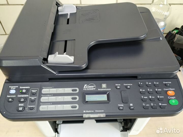 Мфу Kyocera FS-1125