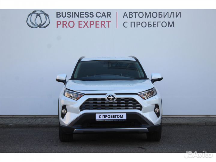 Toyota RAV4 2.0 CVT, 2020, 33 701 км