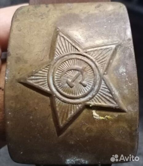 Пряжка для ремня СССР