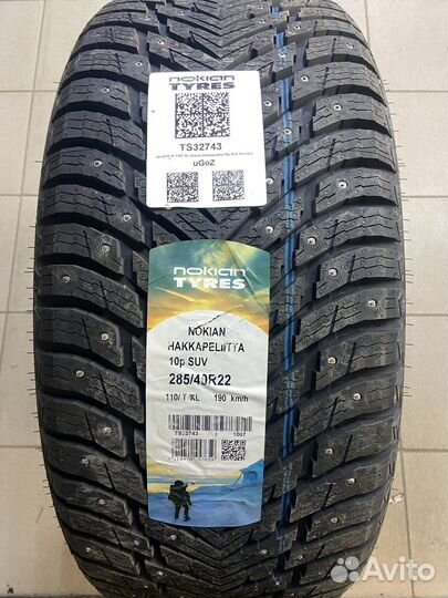 Nokian Tyres Hakkapeliitta 10p SUV 285/40 R22