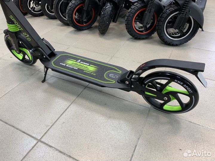 Самокат Двухколесный