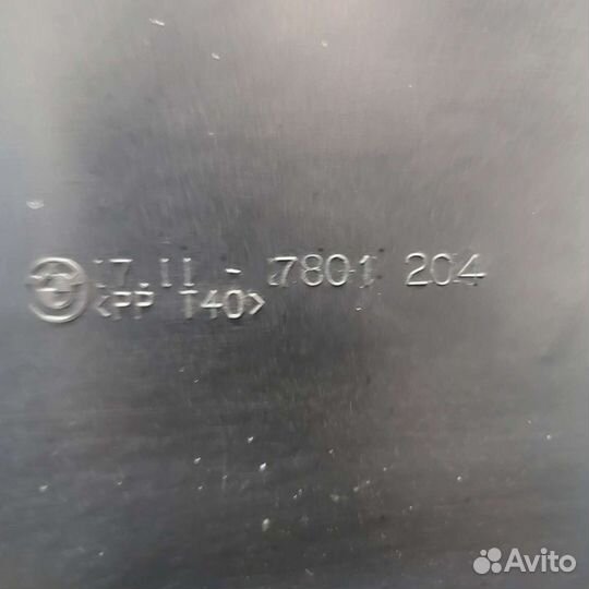 Диффузор радиатора M57 M57N BMW E53 X5