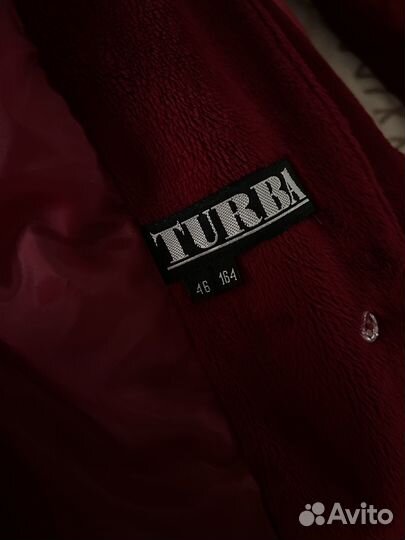 Пальто женское 46