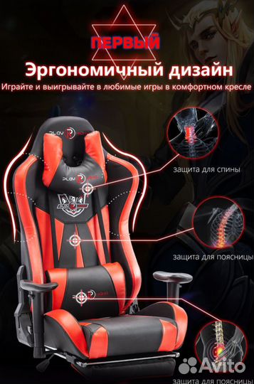 Компьютерное кресло 089 без подн